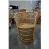 Image 3 : RATTAN CHAIR