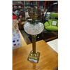 Image 1 : BRASS AND GLASS LAMP 20 INCH