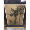 Image 2 : URORA ART GALLERY EASTERN PAINTING