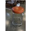 Image 2 : METAL BAR STOOL