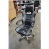 Image 1 : LEATHER LOOK OFFICE CHAIR