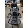 Image 2 : LEATHER LOOK OFFICE CHAIR
