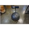EXCERCISE BALL CHAIR