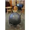 Image 3 : EXCERCISE BALL CHAIR