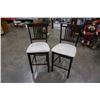 Image 2 : PAIR OF MODERN BAR STOOLS