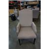 Image 1 : UPHOLSTERED ARMCHAIR