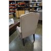 Image 5 : UPHOLSTERED ARMCHAIR