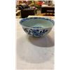 Image 2 : 2 Antique chinese bowls said to be ming dynasty