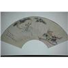 Image 1 : 20th Century Chinese Fan Painting #1282424
