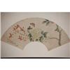 Image 1 : 20th Century Chinese Fan Painting #1282427