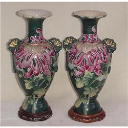 Japan Vases SKU 3949 #1282876