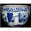 Image 1 : Rare Chinese Blue And White Porcelain Jar #1282912