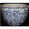 Image 1 : Rare Chinese Blue And White Porcelain Jar #1282914