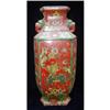 Image 1 : chinese decorative porcelain hexagonal vase #1282992