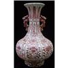 Image 1 : Beautiful chinese underglaze red vase #1282995