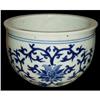 Image 1 : Blue And White Porcelain High-Foot Bowl #1282999