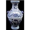 Image 1 : Blue And White Porcelain Kwan-yin Pot #1283001