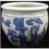 Image 1 : Chinese Blue And White Porcelain Jar #1283004
