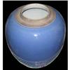 Image 1 : Graceful Chinese Blue Porcelain Crock #1283061