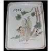 Image 1 : Chinese Feicai Porcelain Square Plate #1283062