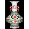 Image 1 : Graceful Chinese Fencai Porcelain Vase #1283064