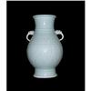 Image 1 : Smooth Chinese Antique Porcelain Vase #1283067