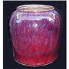 Image 1 : Beautiful chinese monochrome wine crock #1283071