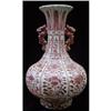 Image 1 : Beautiful chinese underglaze red vase #1283079