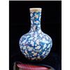 Image 1 : chinese porcelain celestial sphere shaped vase #1283096