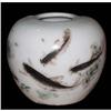 Image 1 : Exquisite Chinese Fencai Porcelain Crock #1283113