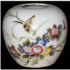 Image 1 : Exquisite Chinese Fencai Porcelain Crock #1283115