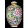 Image 1 : Exquisite Chinese Fencai Porcelain Vase #1283120