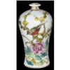 Image 1 : Exquisite Chinese Fencai Porcelain Vase #1283122