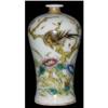 Image 1 : Exquisite Chinese Fencai Porcelain Vase #1283123