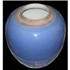 Image 1 : Graceful Chinese Blue Porcelain Crock #1283128