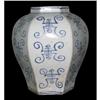 Image 1 : Chinese Antique Porcelain Wine Crock #1283138