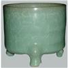 Image 1 : Chinese Celadon Porcelain Three-leg Urn #1283157