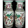 Image 1 : chinese a pair of decorated porcelain vases #1283177