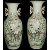 Image 1 : chinese a pair of decorated porcelain vases #1283179