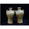 Image 1 : Beautiful chinese porcelain Plum-blossom vases #1283219