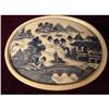 Image 1 : C.1840 CHINESE EXPORT BLUE CANTON TRIVET #1302090