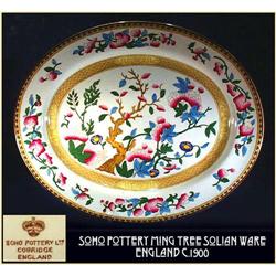 LARGE ENGLISH "MING TREE" PLATTER / 1900-20 / #1302239