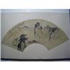 Image 1 : fine Chinese Fan Painting #1302610