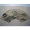 Image 1 : fine Chinese Fan Painting #1302612
