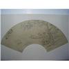 Image 1 : fine Chinese Fan Painting #1302613