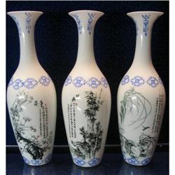 Chinese Porcelain Vase #1302651