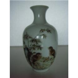 Chinese  famille rose porcelain vase #1302873