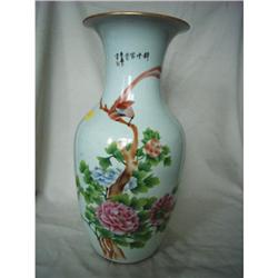 Chinese famille rose porcelain vase #1302877