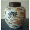 Image 1 : Old Chinese Dragon and Phoenix Ginger Jar c1870#1320797