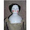 Image 1 : 24" China Homemade Body #1320884